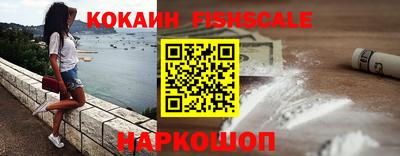 таблы Татарск