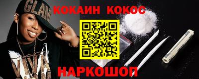бутират Тверь