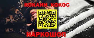 мефедрон мука Тара
