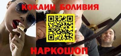 мефедрон мука Тара