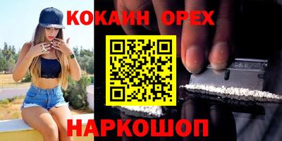 мефедрон мука Тара