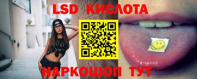 мефедрон мука Тара