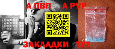 мефедрон мука Тара