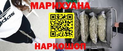 таблы Татарск