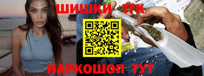 таблы Татарск