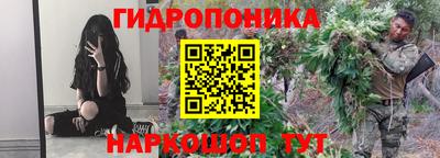 мефедрон мука Тара