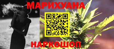 таблы Татарск