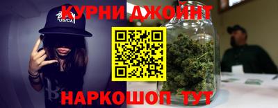 мефедрон мука Тара