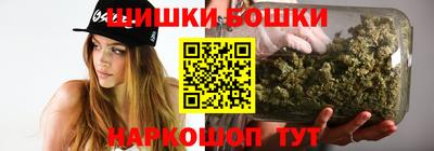 бутират Тверь