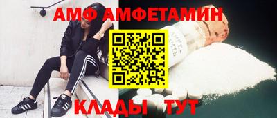 мефедрон мука Тара