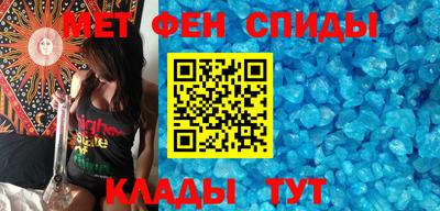 бутират Тверь