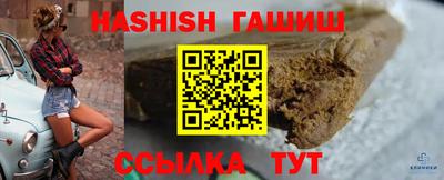 мефедрон мука Тара