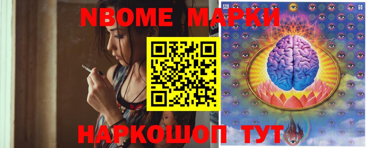 Лсд 25 экстази кислота  Вход с VPN  Лсд 25 экстази  Новозыбков  LSD-25 экстази кислота 